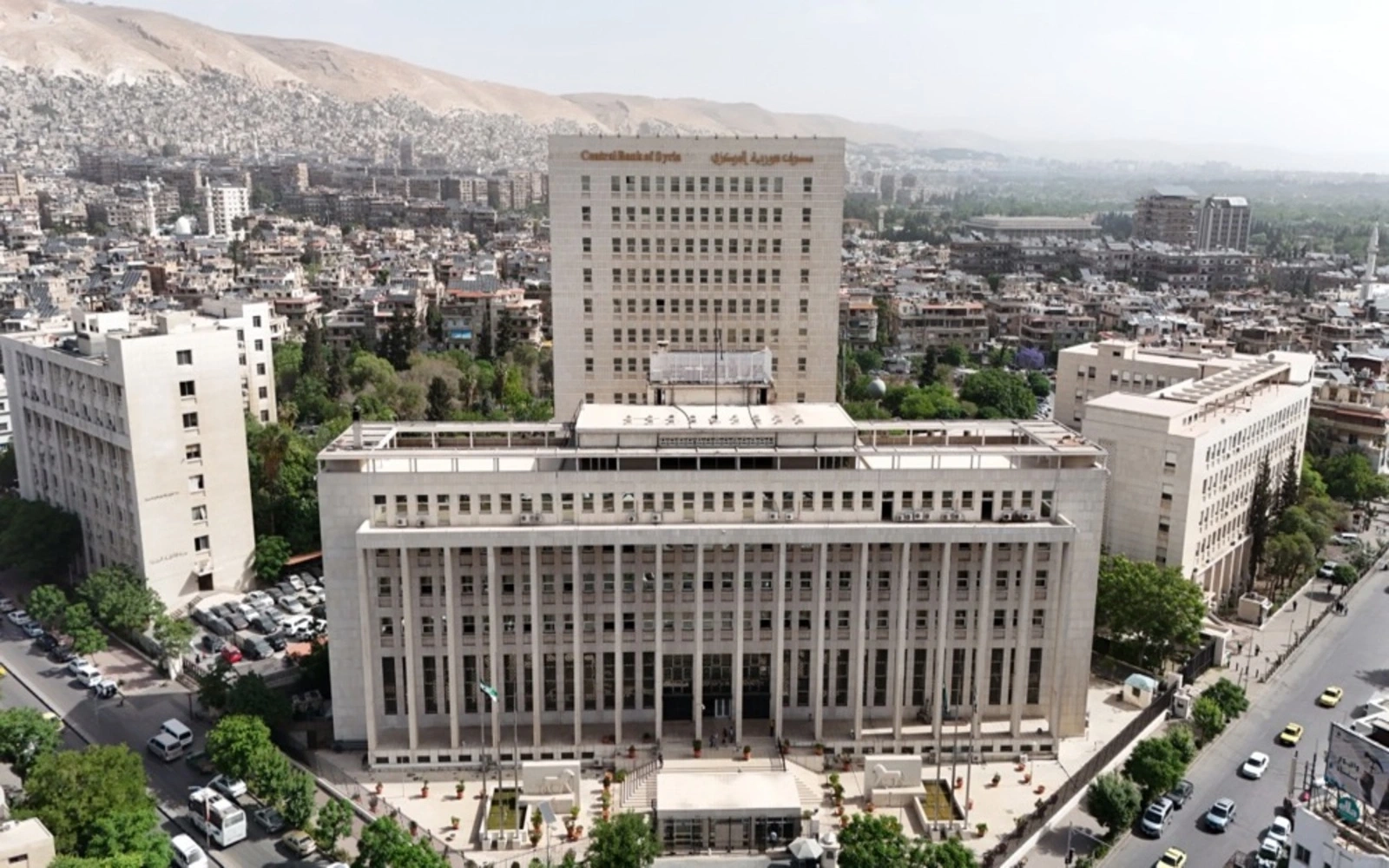Syria expects first transfer with US bank ‘within weeks', says governor