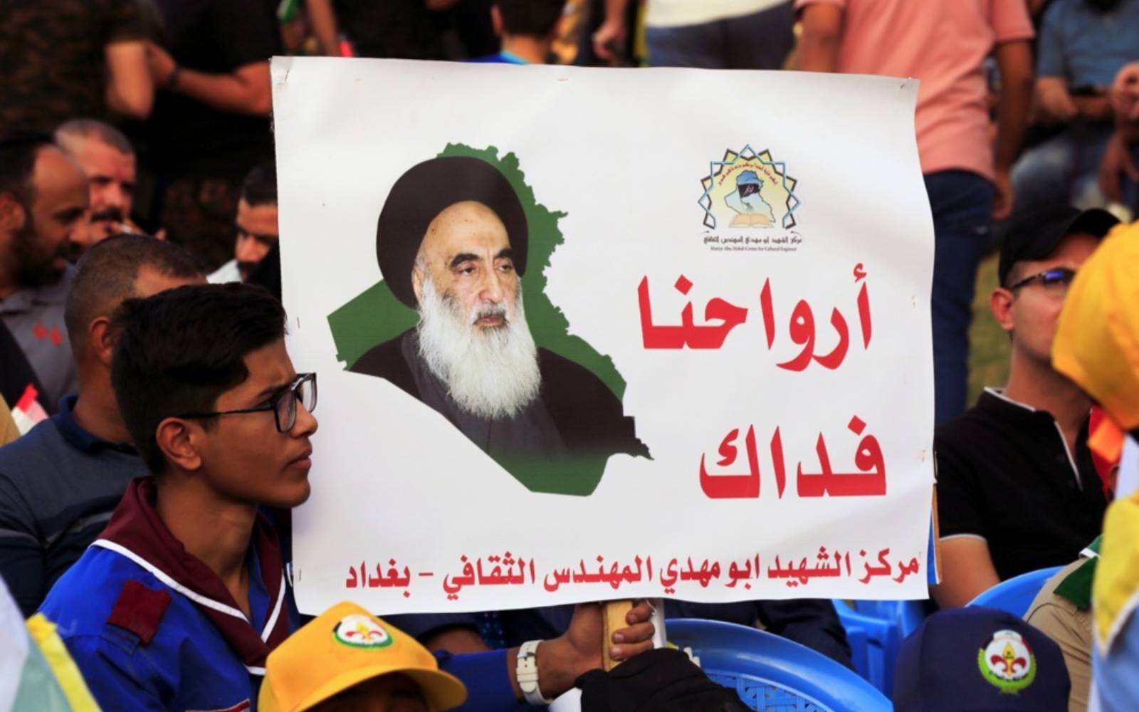 Iraq's top Shiite cleric warns against any targeting of Iran's leadership