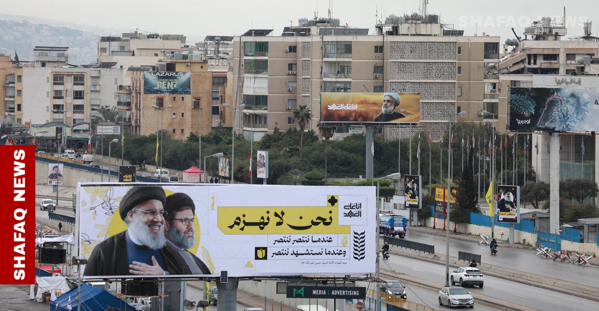 Senior Iraqi delegation to attend Nasrallah funeral in Beirut