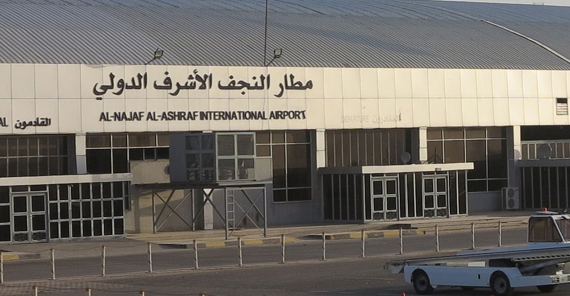 Iraq clarifies US team's entry into Najaf airport