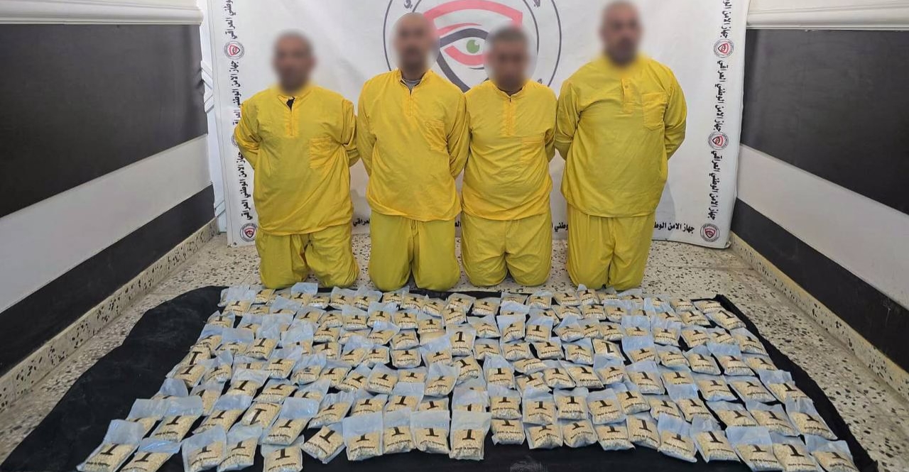 Drug network busted in Nineveh