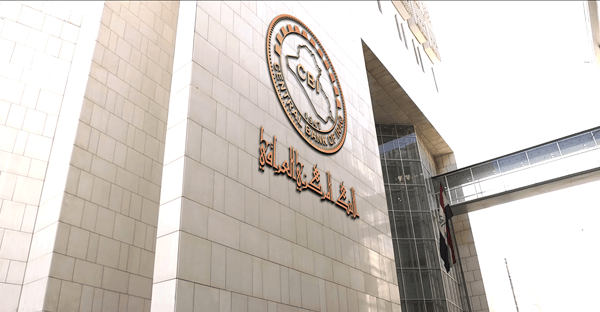 العراق خارجها .. أكثر من 9 تريليونات دولار حيازة الدول في السندات الأمريكية