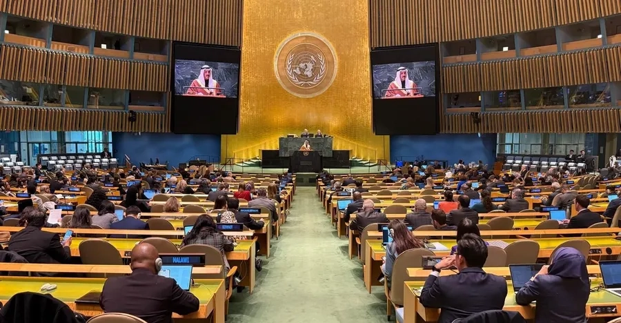 UN General Assembly to vote on Gaza ceasefire