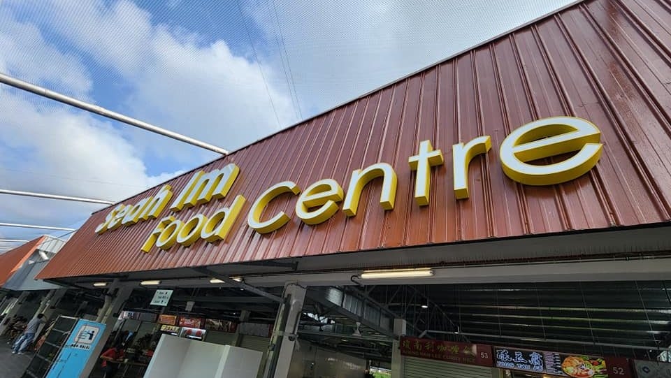 'Worse than a third world country' — SLA escalates hygiene complaints to Seah Im Food Centre managing agent