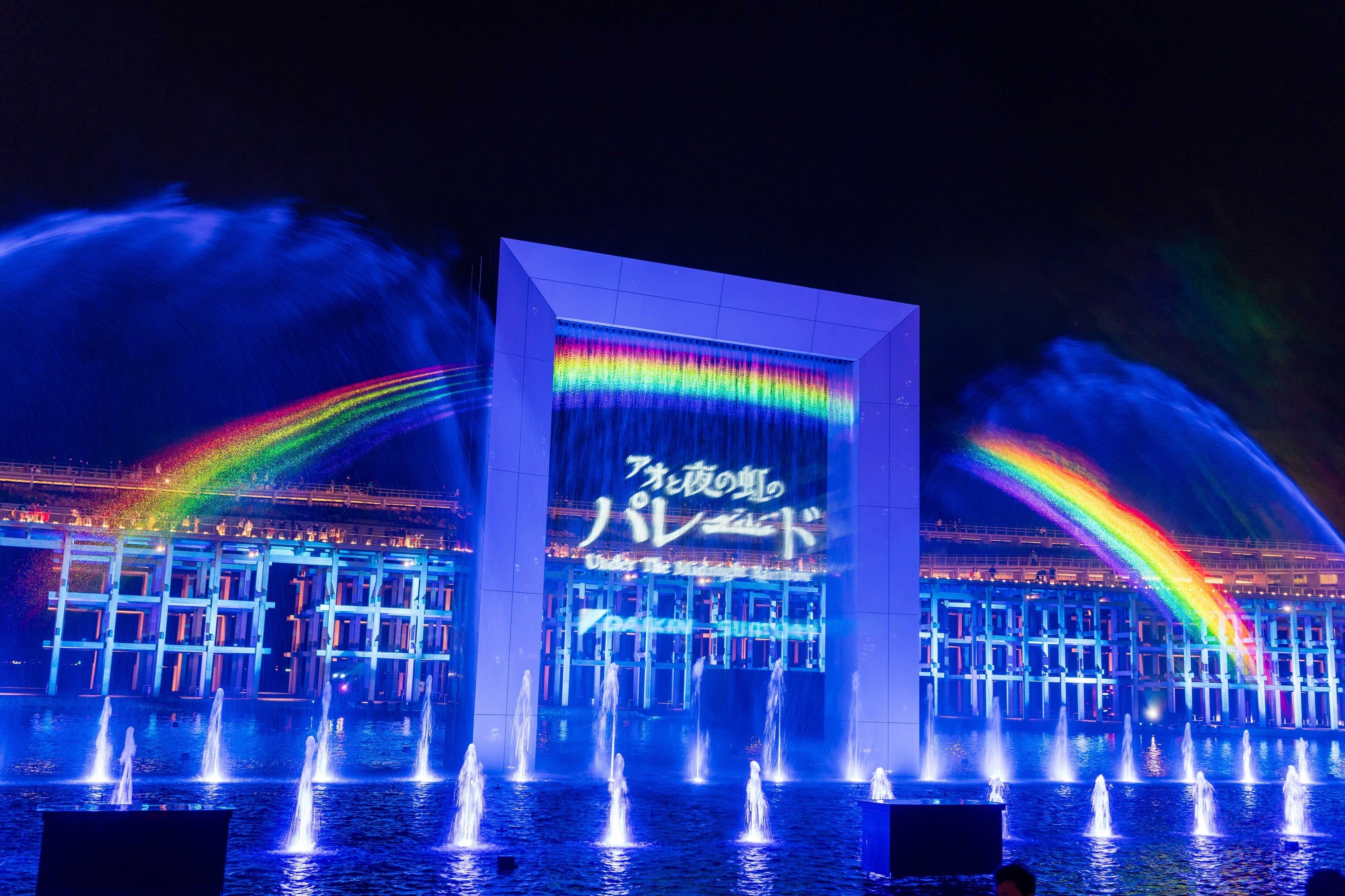 7 reasons to visit Expo 2025 Osaka Kansai at night