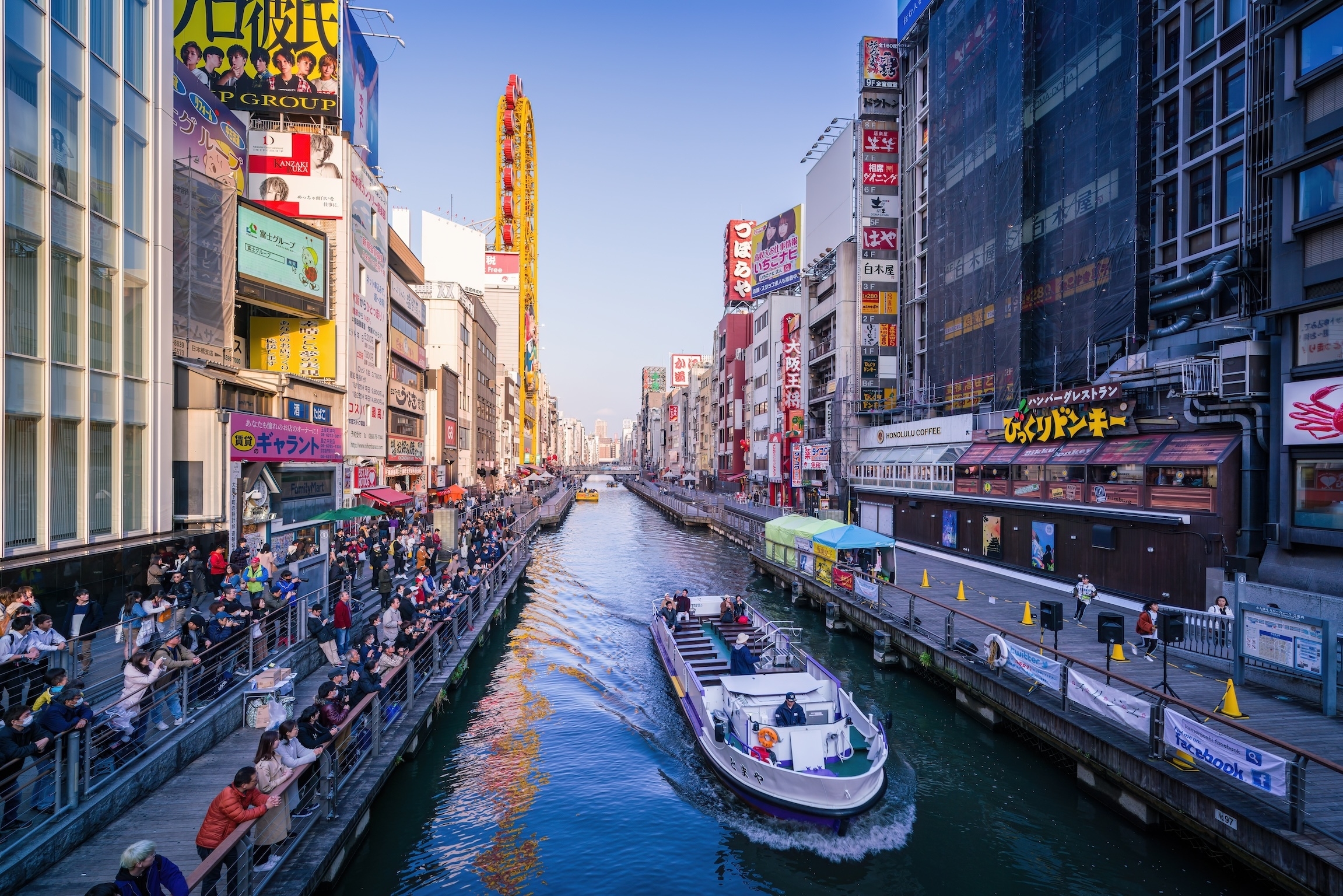 Only one Asian city cracked the global top ten for liveability – can you guess which?