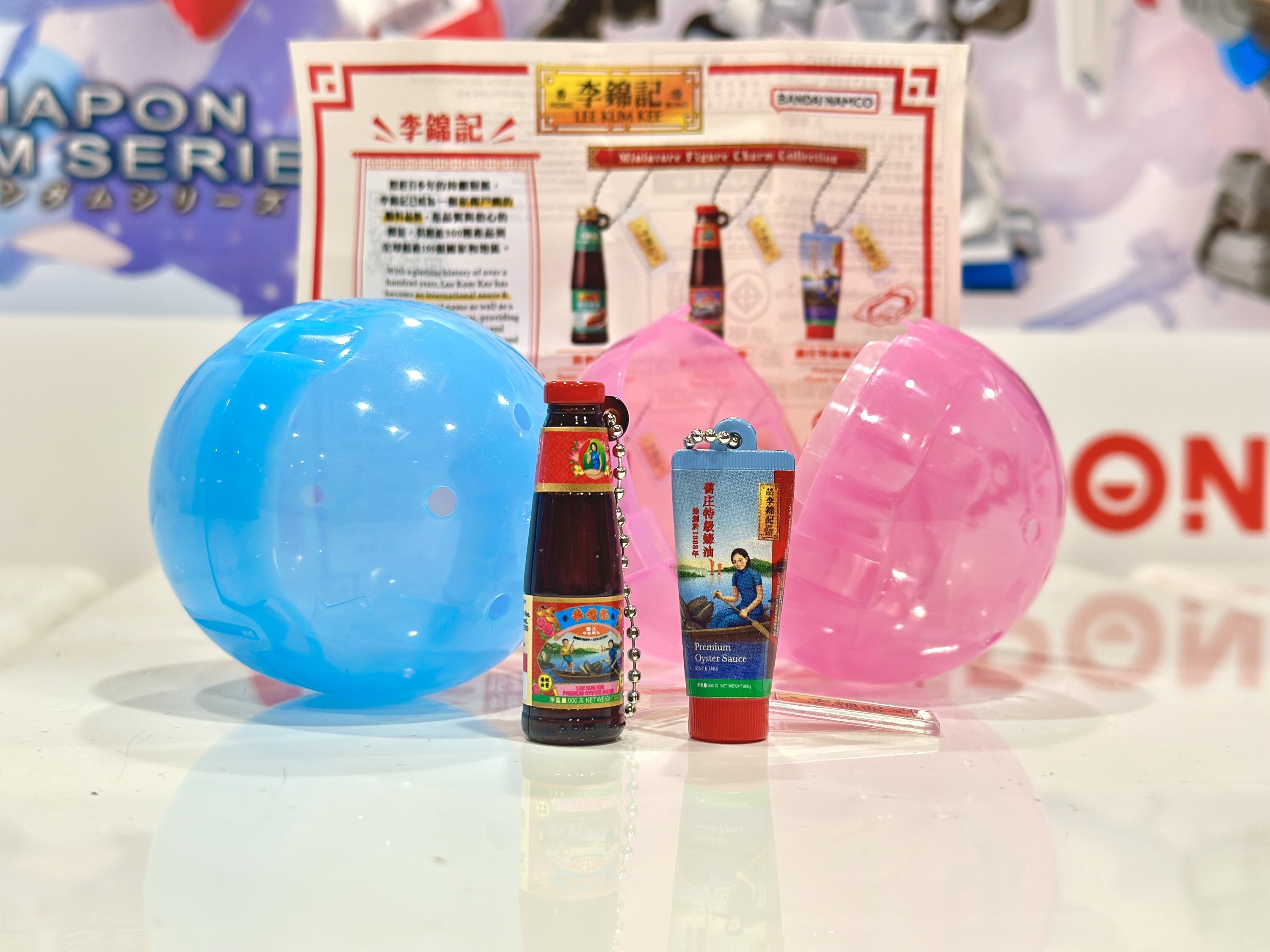 Lee Kum Kee launches miniature gashapon collection of HK-style sauces