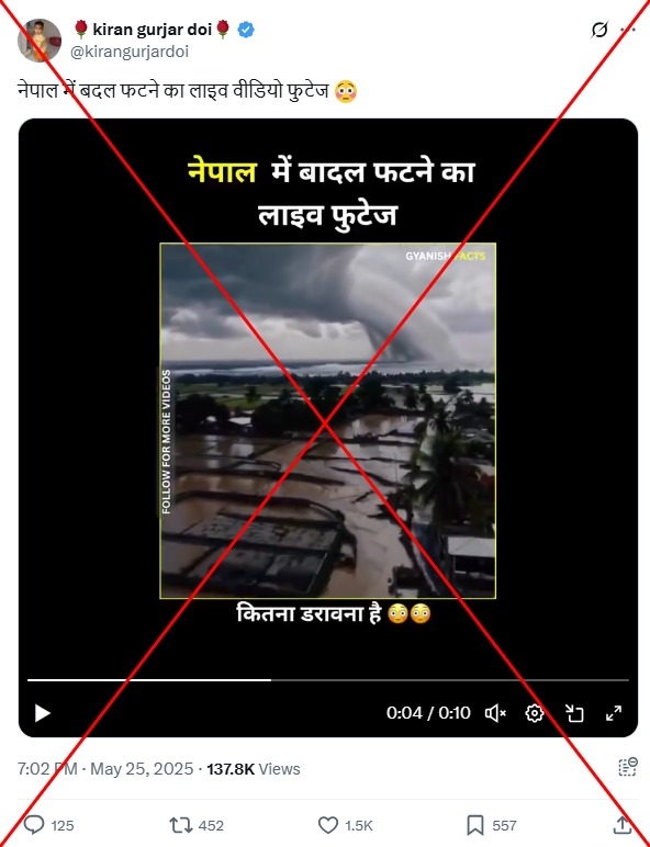 Nepal 'cloudburst' video is AI generated