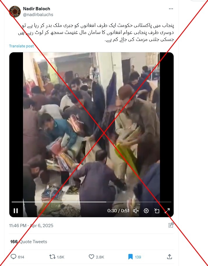 Clip shows Eid shopping frenzy, not Afghan store looting