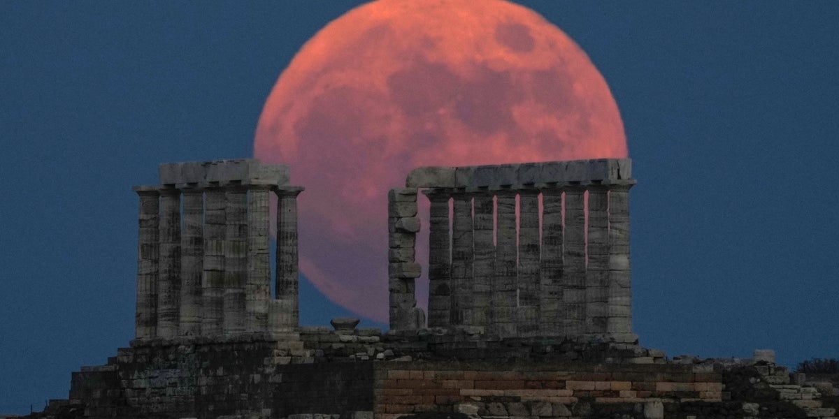 June's 'Strawberry Moon' Is The Best 'Til 2043: Here's When And Where To See It