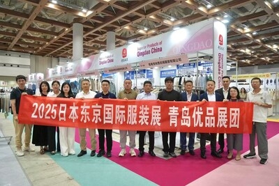 20 Textile Enterprises from Qingdao Attended AFF in Tokyo, Japan Hand in Hand