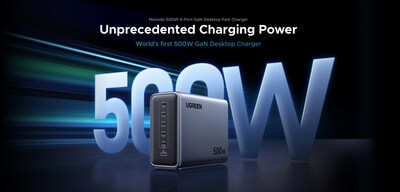 UGREEN Launches the Latest Addition to the Nexode Series: The World's First 500W GaN Charger