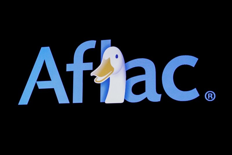 Insurer Aflac discloses cybersecurity incident