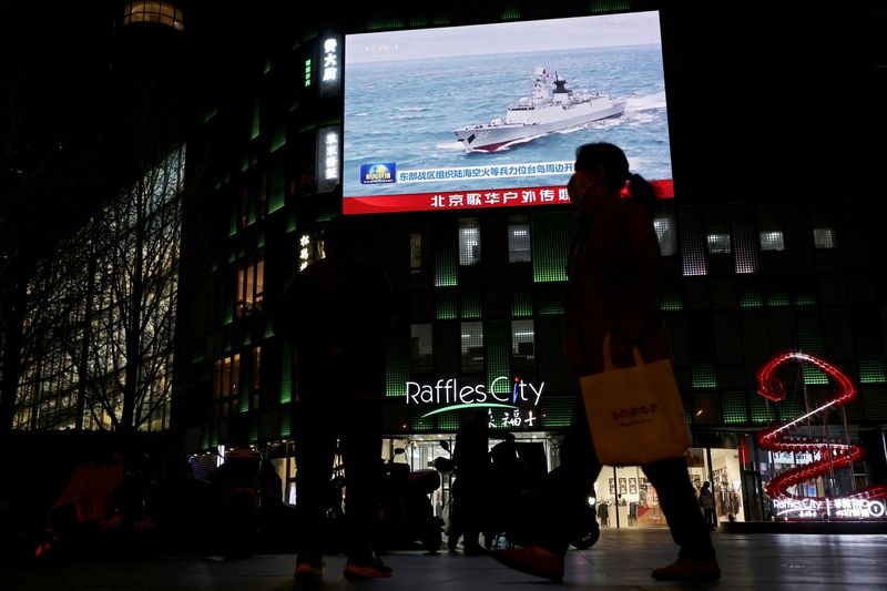 Taiwan coast guard, military drill to better face China's 'grey zone' threat