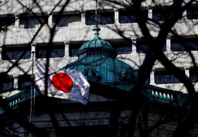 Explainer-Why is the BOJ tweaking its buying of Japanese government bonds?