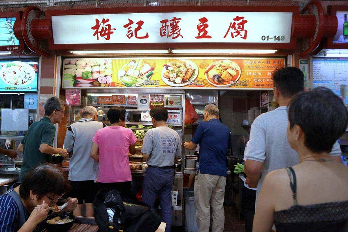My favourite yong tau foo stall at Cheng San Market & Cooked Food Centre