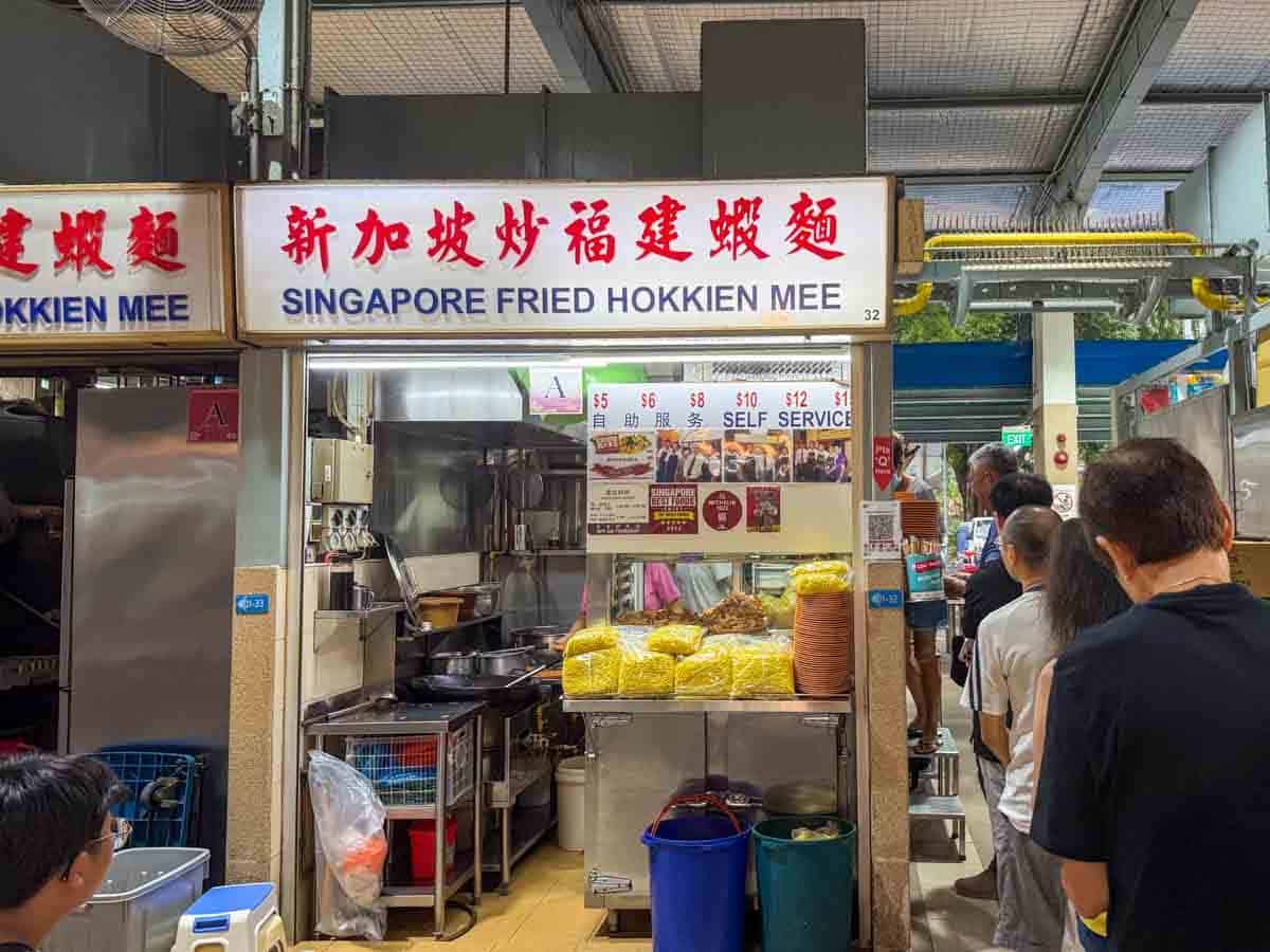 Singapore Fried Hokkien Mee: Michelin Bib Hokkien mee that promises more than it delivers