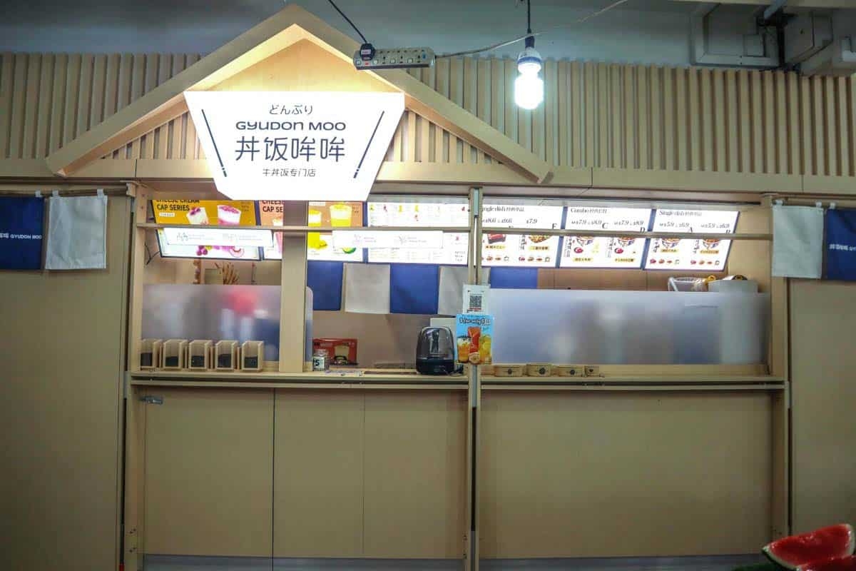 Loaded Gyūdon & teriyaki chicken rice from $5.90 at Serangoon Central bubble tea stall