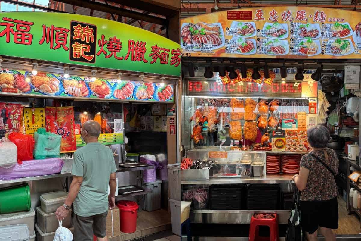 Maxwell Roast Meat Showdown: Fu Shun Shao La Mian Jia vs Ah Zhong Roasted Delights