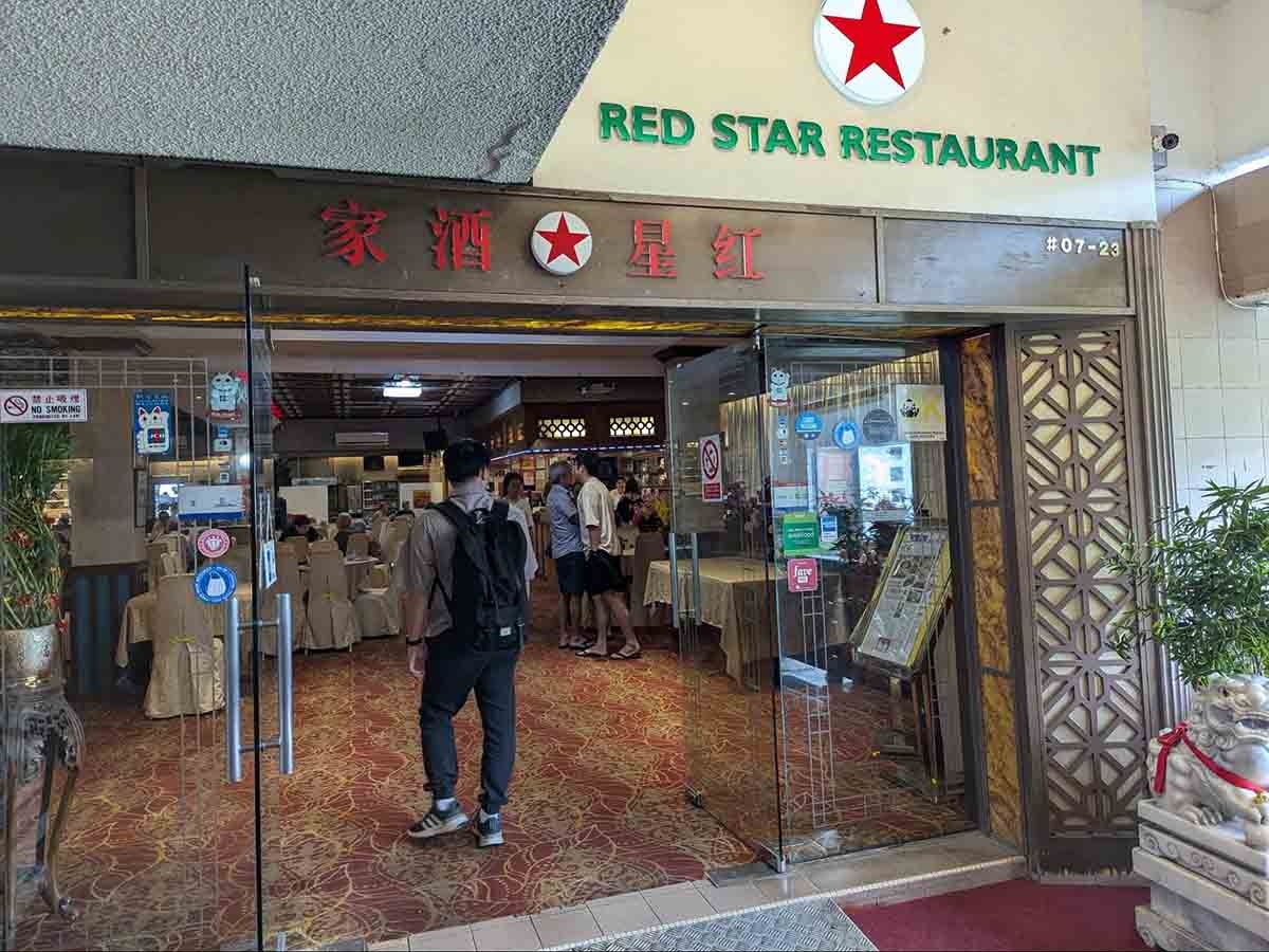 Red Star Restaurant: Singapore's last dim sum trolley restaurant still going strong 50 years later