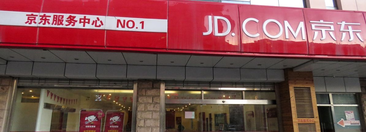 Here's Why We Think JD.com (NASDAQ:JD) Is Well Worth Watching