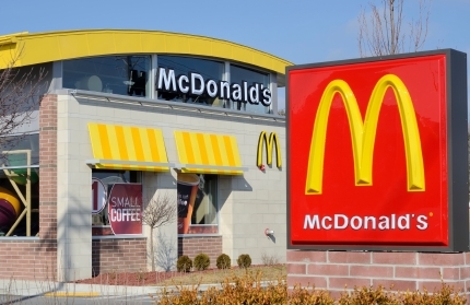 McDonald's slides to five-month low on traffic jitters