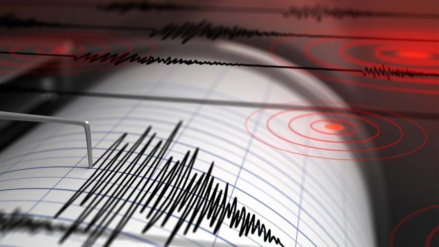 Earthquake reported Thursday in Northeast Ohio