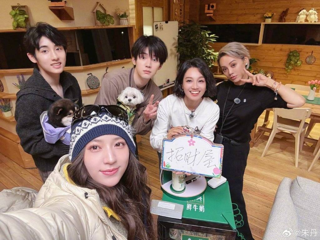 TV host Zhu Dan apologises for her "bias" towards young male co-stars