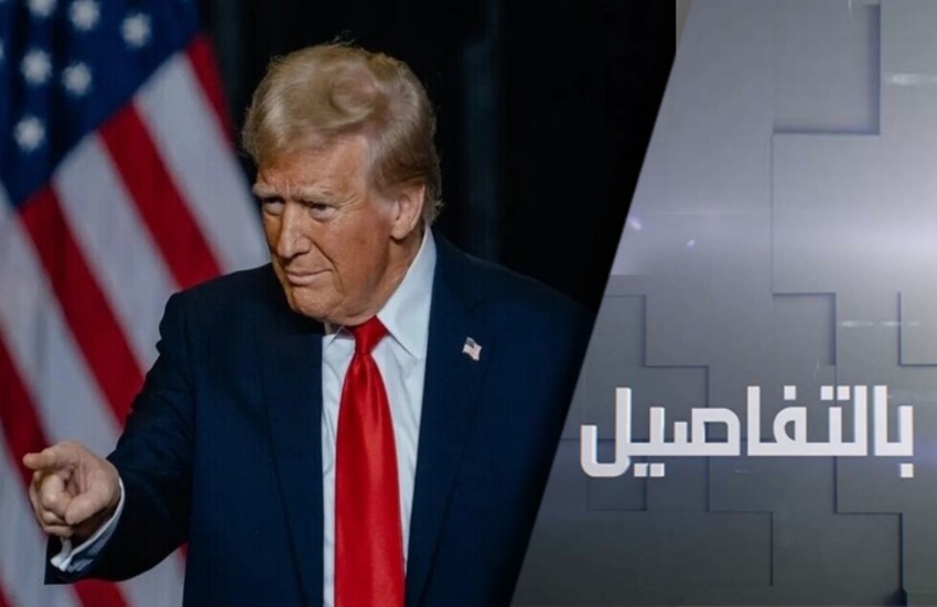 هل يوجه ترامب ضربة لإيران خلال أسبوعين؟