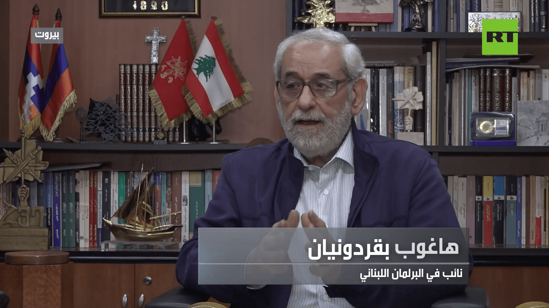 نائب لبناني: اعتقال كارابيتيان حلقة في سلسلة ممنهجة تستهدف القيم الوطنية والكنيسة في أرمينيا