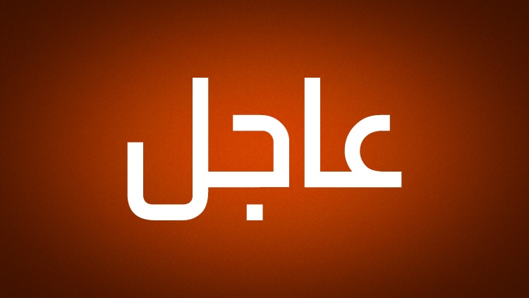 الأقمار الصناعية تكذب نتنياهو.. صور عالية الدقة تكشف عدم وجود أي ضرر في مباني منشأة فوردو الرئيسية