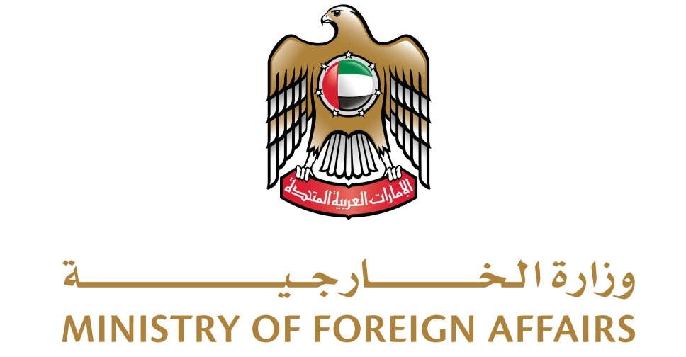 UAE condemns attack on church in Damascus