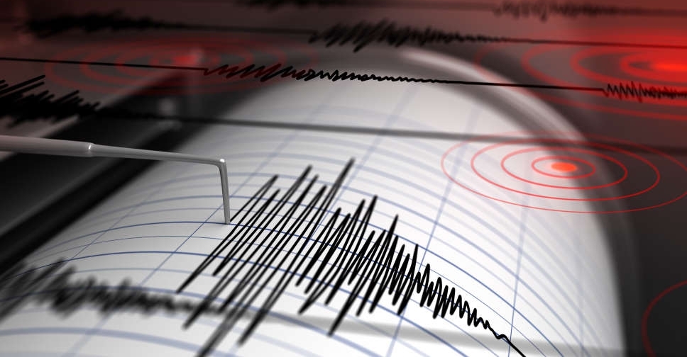 Earthquake strikes off Chile's southern coast, sparking tsunami threat
