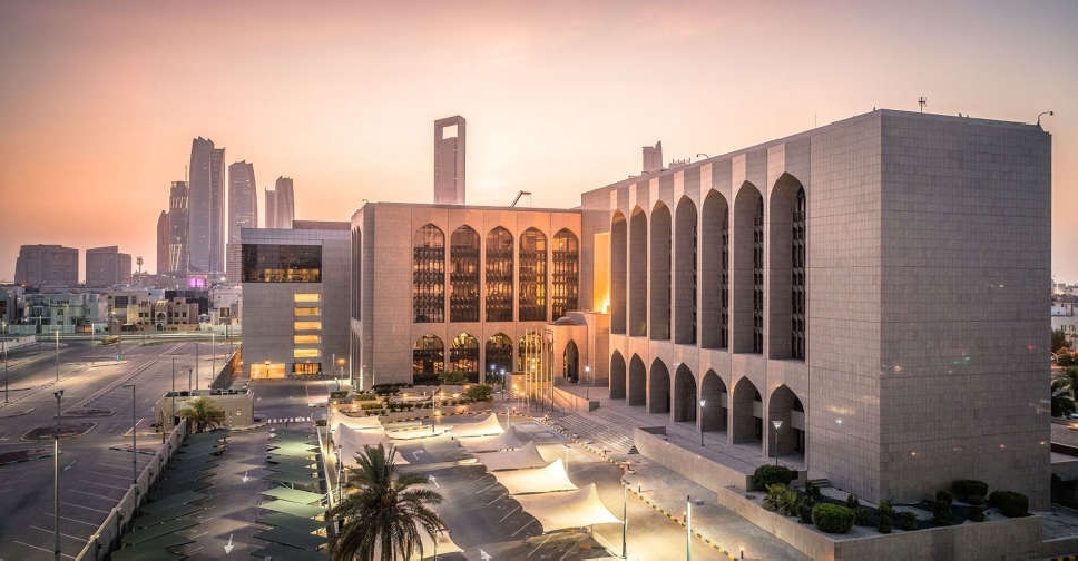 Exchange house fined AED 200 million for compliance failures