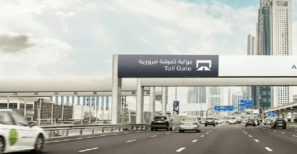 Salik posts robust results boosted by new toll gates, variable pricing