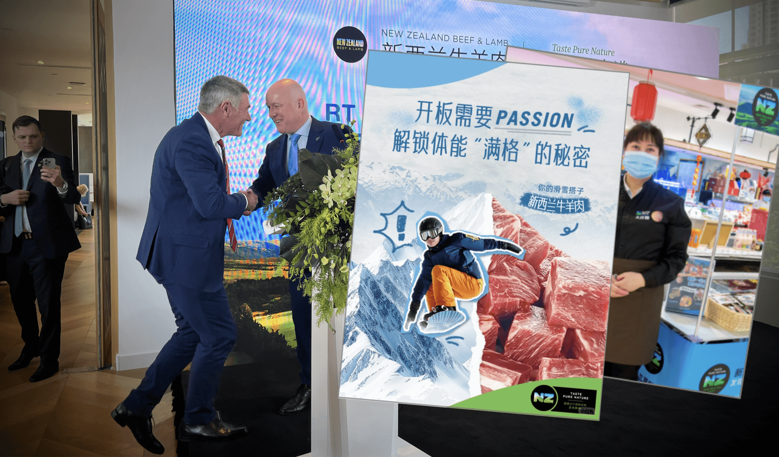 Exporters hope to escape China beef restrictions