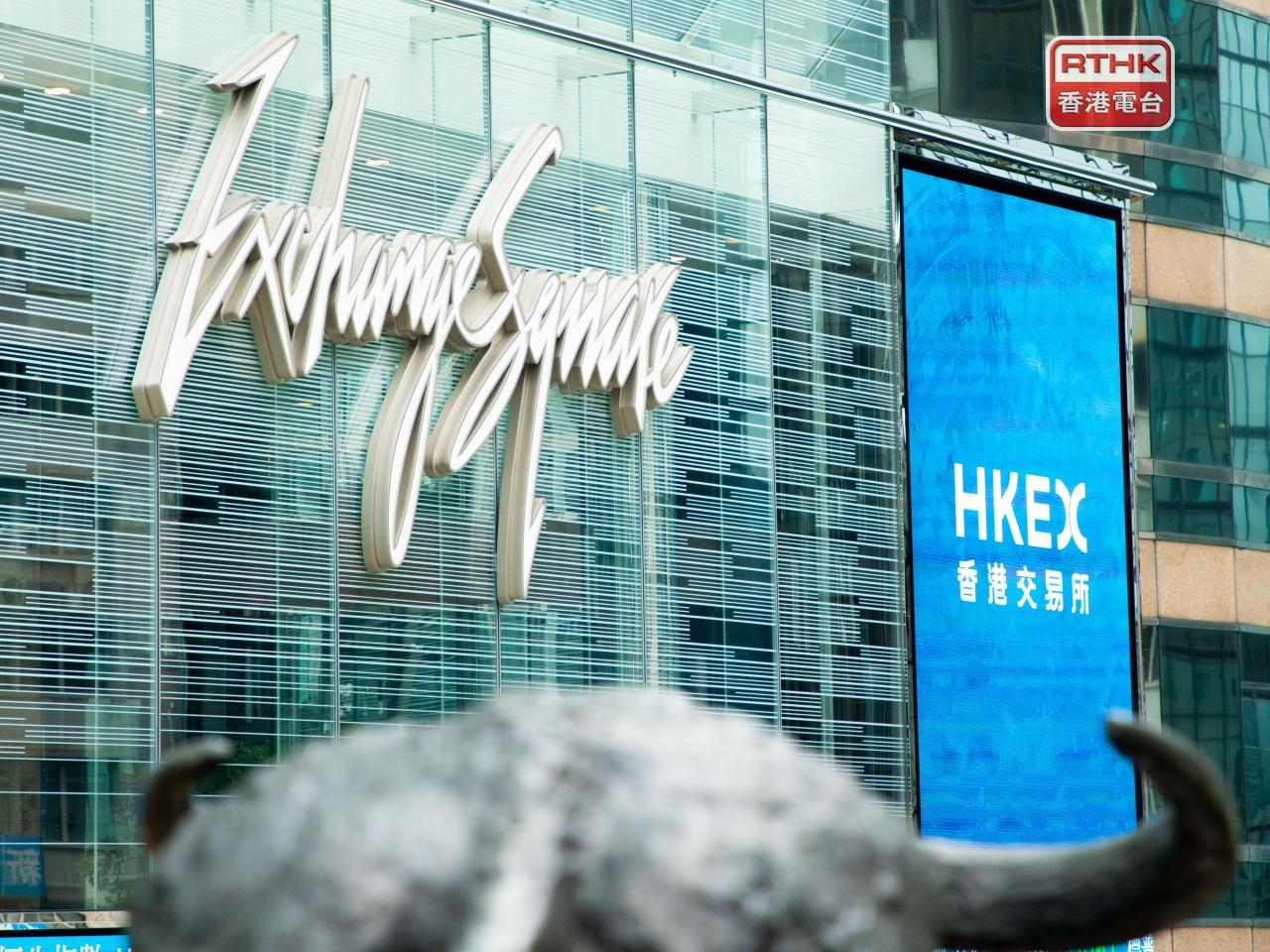 HK stocks end up plunging as Mideast fuels selloff