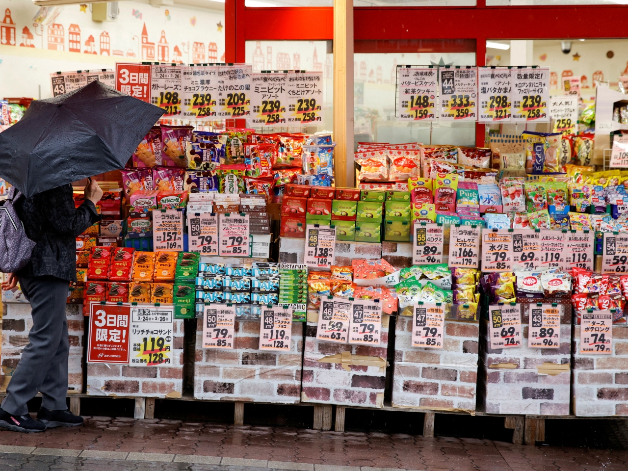 Japan's core inflation rate hits 3.7pc in May
