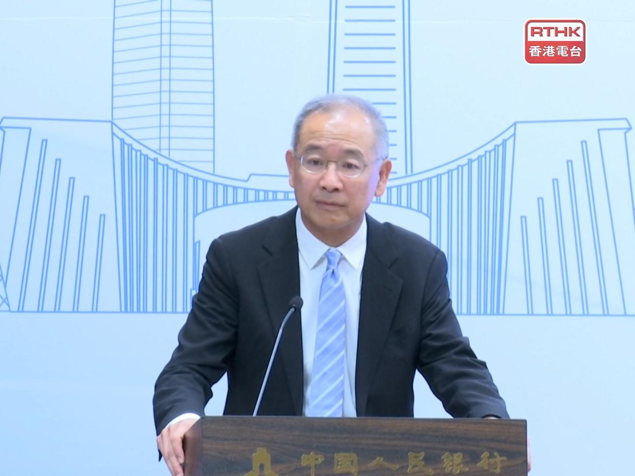 HKers can use FPS for payments up north from Sunday