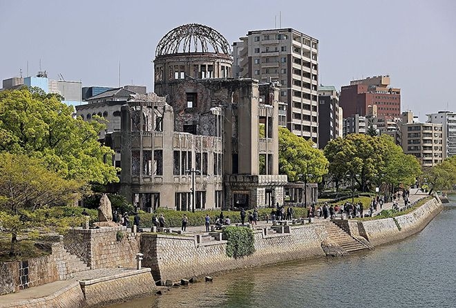 Atomic Bomb Dome to be listed as special historic site