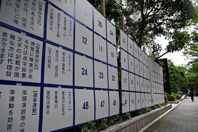 VOX POPULI: What's the point of election posters in a digital world?