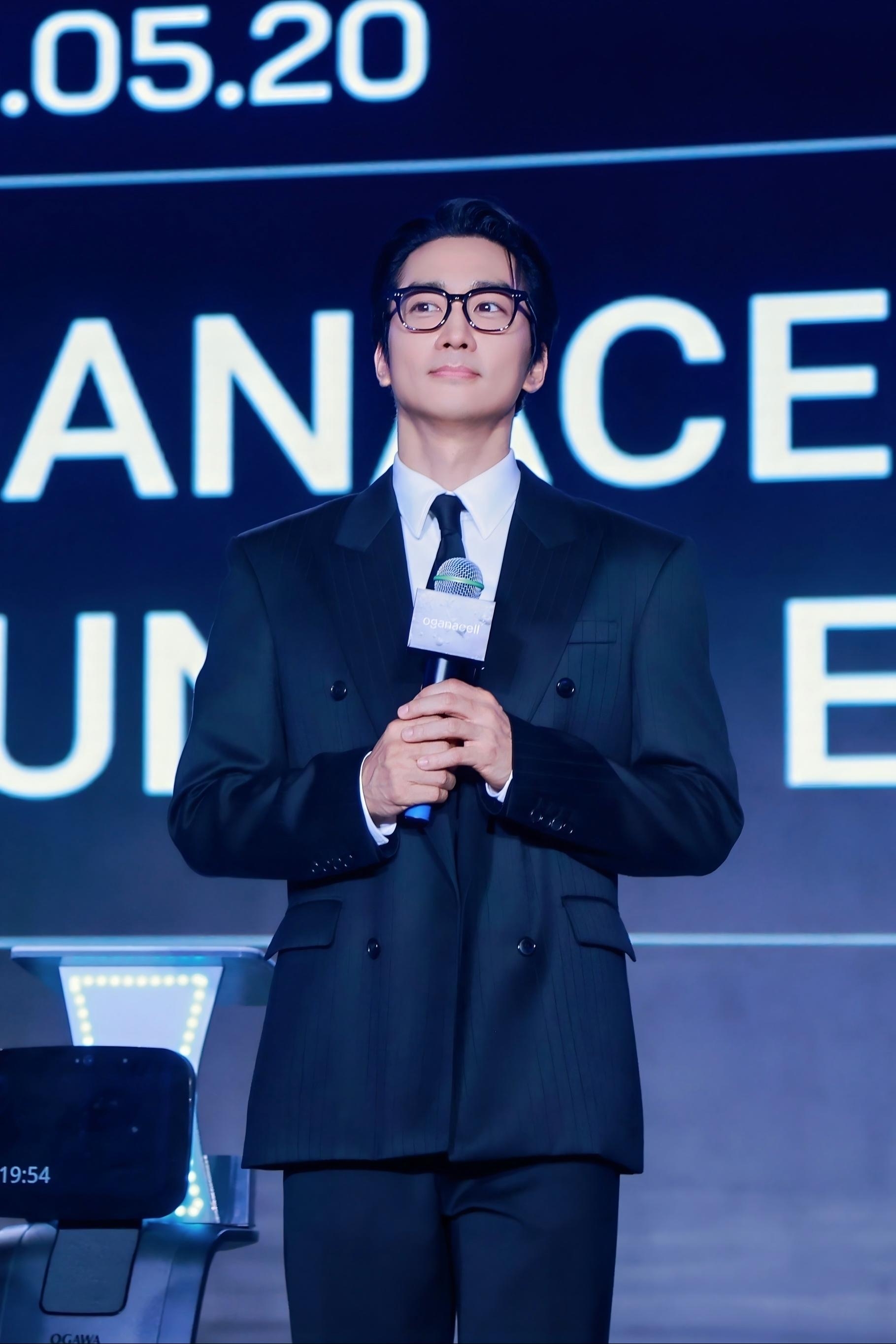 Shinemage Group Appoints Maye Musk and Song Seung Heon as Brand Ambassadors for Oganacell