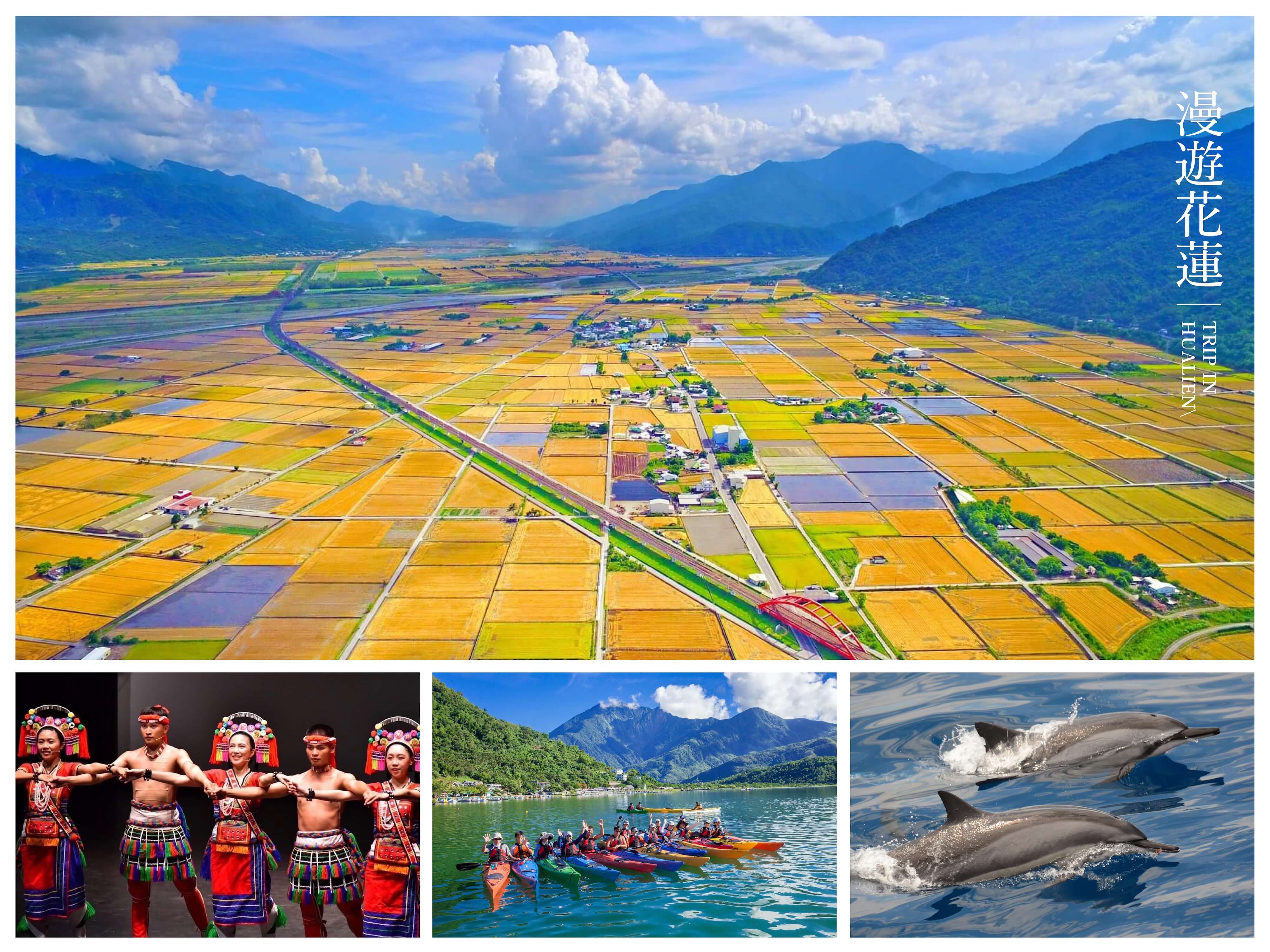 Travel Smart: Get Rewarded for Flying Direct to Hualien from Hong Kong
