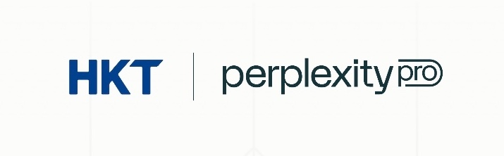 HKT 送 Perplexity Pro 免費一年試用！即睇換領資格