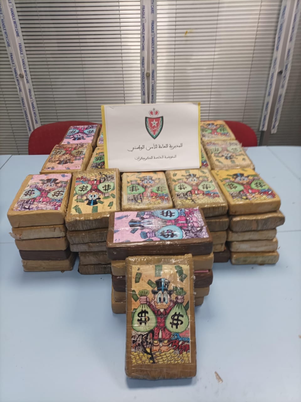 الكركرات…إجهاض محاولة للتهريب الدولي للمخدرات، وحجز 92 كيلوغراما و900 غرام من مخدر الكوكايين.