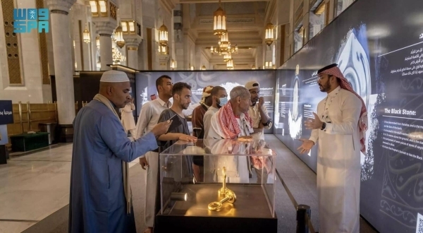 Makkah Grand Mosque hosts &#039;First House&#039; exhibition in 10 languages during Ramadan