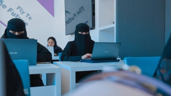 Saudi Arabia ranked first globally in empowering women in AI