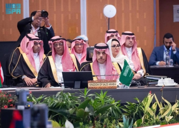 Saudi FM emphasizes vast potential of GCC-ASEAN partnership and need to remove trade barriers