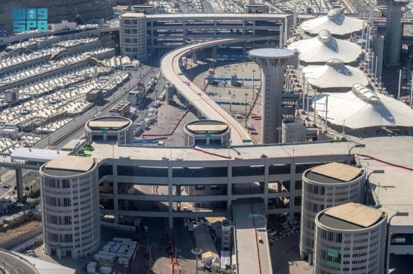 Hajj comes to a close officially as remaining pilgrims bid farewell to Mina