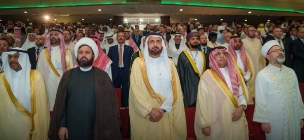Al-Rabiah announces early Hajj 1447 preparations; Success of 1446 Hajj Season hailed